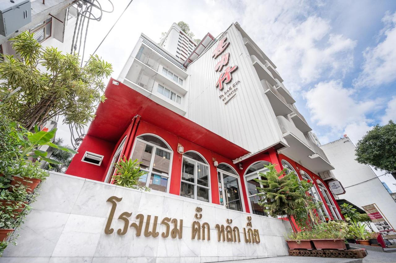 Talakkia Boutique Hotel Bangkok Exterior photo